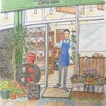 「オリジナル焙煎機で豆本来の味を引き出す専門店」