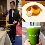 また今年も作りました"マイ★ベストレストラン2025"