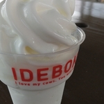 【富士いち】ゆるポタで楽しんでほしいお店６選