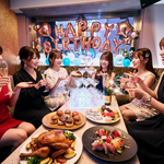 渋谷で誕生日女子会｜おしゃれ空間で笑顔が集まる特別なお祝いプラン