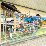 【食べ歩き珍道中】戸塚駅