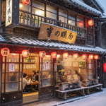 越後湯沢の居酒屋おすすめ4選｜駅近で楽しむ地酒と海鮮・宴会にも使える人気店まとめ