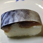 【Ça va?】あべの・天王寺の鯖づくし【DHA・EPA】