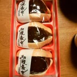 【ご当地】やっぱり地元は違うかも。全国で食べ歩いた「ご当地もなか」