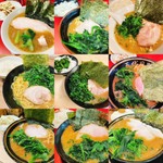 家系ラーメン 店炊きの店 行った店まとめ05