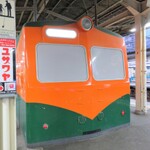 【食べ歩き珍道中】藤沢駅