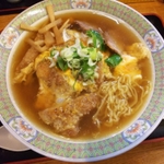 北東北のご当地ラーメン特集②こさかまちかつらーめん（小坂町）