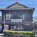 続・北九州の角打ち探訪！エモい角打ち６選！