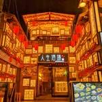 新大久保駅周辺で楽しむ居酒屋巡り！焼き鳥から海鮮までおすすめ20選