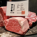 鳥取県で焼肉！エリア別おすすめのお店12選