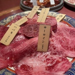 錦糸町駅周辺で焼肉！絶品お肉を楽しめる人気店20選