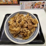 京都府京都市で牛丼を食べるならココ！おすすめのお店5選