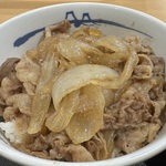 渋谷エリアで牛丼を食べるならココ！おすすめの人気店3選