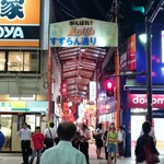 炭焼き勘九郎 かんくろう 大宮 居酒屋 食べログ