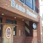 静岡　ビアバー