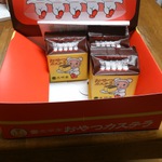 【名古屋近郊】コスパがいい=工場直売所で安く買う!