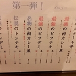 京都まで１０分！遊びに！仕事に！大津へおいで♪