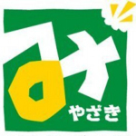 宮崎県の地域限定ご当地グルメ。