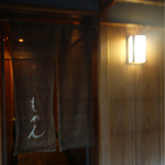 大阪を代表する懐石料理店 11選