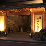 個室会席　北大路　赤坂茶寮　赤坂　個室　接待　会食　顔合わせ