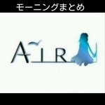 名古屋モーニングよりも凄い！ドリンク代だけで色々付いてくるお得で高レベルな岐阜・尾張地区のモーニング