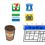 その他 に関するグルメ情報まとめ 食べログまとめ