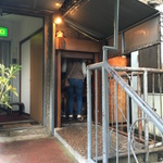 まとめ 渋谷でお店探し 初めての人は必ず迷う隠れ家的なお店3選 食べログまとめ まとめ 渋谷でお店探し 初めての人は必ず迷う隠れ家的なお店3選 食べログまとめ