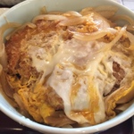 練馬de旨いカツ丼が食える店