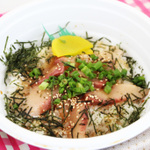 【新鮮さが自慢！】日出町で旨い海鮮丼を食べる【大分県ひじまち】