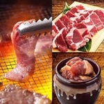 焼肉好きによる焼肉好きためのまとめ！川崎周辺でオススメ焼肉８選♪