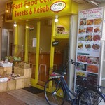 ネパールタウン霞ヶ関 埼玉 川越 のレストラン 食材店まとめ 食べログまとめ