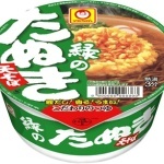 前橋にある「日本蕎麦」の名店　6選