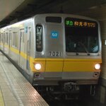 有楽町線TGS巡り