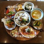 「一汁多菜」の和食ランチのお店・・・福井県嶺北（改訂版）