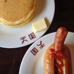 浅草でランチにおすすめのおしゃれカフェ8選