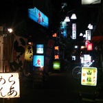 武蔵小山で居酒屋に迷ったらここ 食べログまとめ