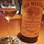 [東京・静岡・愛知]　蒸留所限定：このモルトを飲んでみて！（スプリングバンク編）