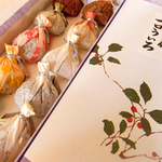 【名古屋グルメ】みんなに喜ばれる♪人気お土産スイーツ8選