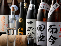 魚介塩おでんと日本酒 四葉 渋谷道玄坂店 居酒屋 おでん 鍋 その他 渋谷 食べﾛｸﾞ 日本最大級の口ｺﾐ ｸﾁｺﾐ ｸﾞﾙﾒｻｲﾄ