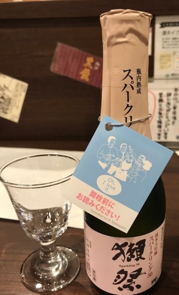 東京23区内 女子が一人飲みできるお店 10選 食べログまとめ