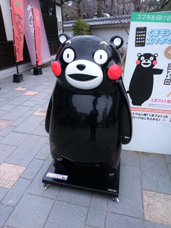 食べ歩き珍道中 熊本 食べログまとめ