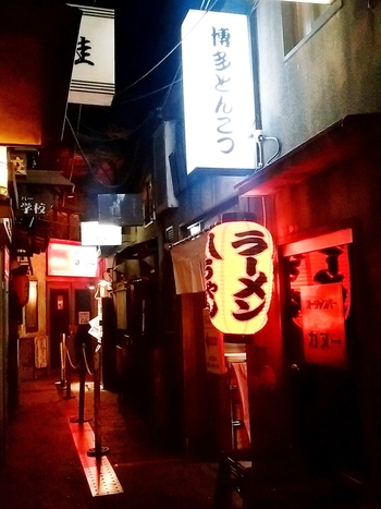 新横浜ラーメン博物館 実食まとめ 食べログまとめ