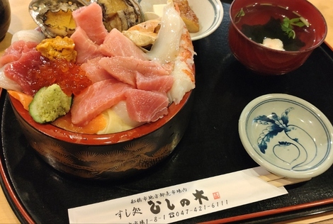 漁港と市場の海鮮丼、私のランキング20