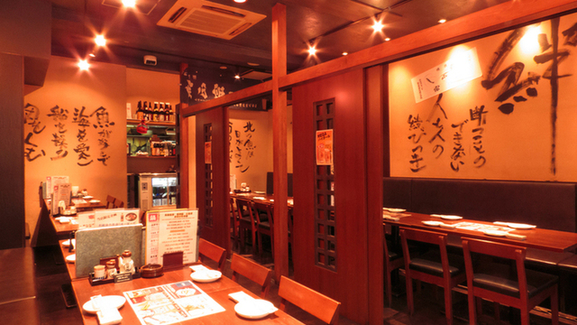 魚海船団 宴別邸 神田２号店 とかいせんだん うたげべってい 神田 居酒屋 ネット予約可 食べログ