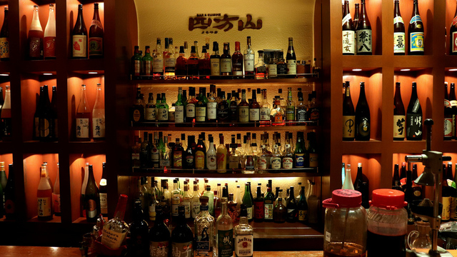 Bar Cuisine 四方山 バー アンド キュイジーヌ ヨモヤマ 郡山 ダイニングバー 食べログ