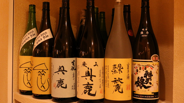 George ジョージ 宮城野通 割烹 小料理 食べログ