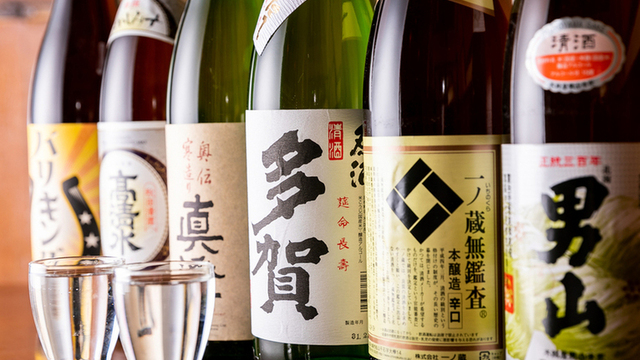 産直海鮮で宴会 すきずき 小杉店 武蔵小杉 居酒屋 ネット予約可 食べログ 産直海鮮で宴会 すきずき 小杉店 武蔵小杉 居酒屋 ネット予約可 食べログ