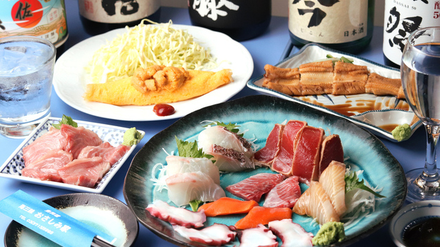 海三昧 おさしみ家 （うみざんまい おさしみや）のご予約 - 恵比寿