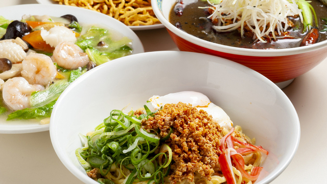 パンダ飯店>
