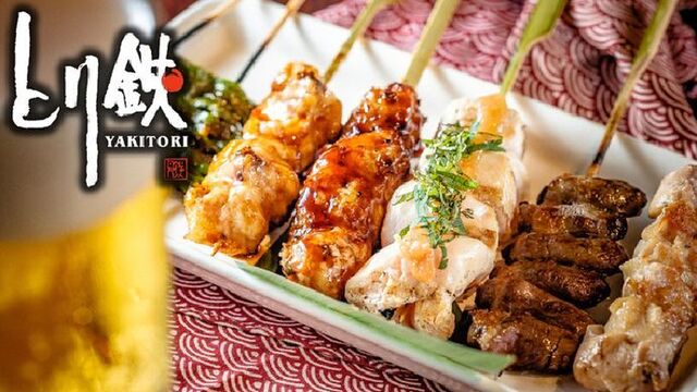 閉店 とり鉄 新宿南口店 新宿 焼鳥 食べログ